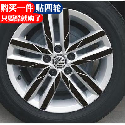 tyc7111cc太阳成集团
