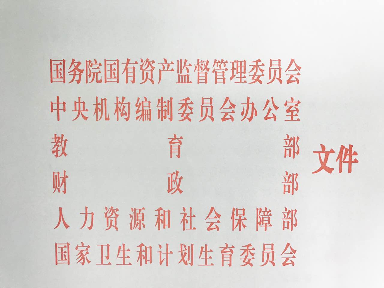 太阳成tyc7111cc官网