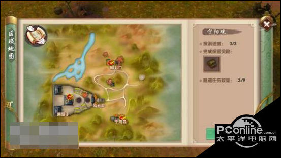 辽宁“双最美”推选开启 首设“最美职工娘家人”“太阳成tyc7111cc”(图2) 太阳成tyc7111cc