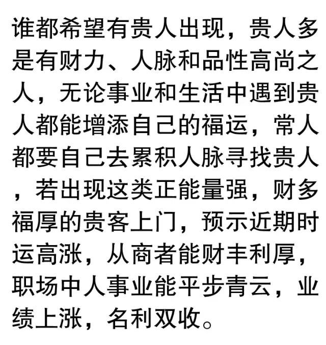 ‘太阳成tyc7111cc官网’罗桐社区居委换届工作圆满完成(图1) tyc7111cc太阳成集团