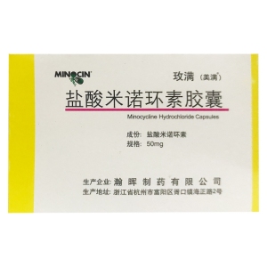 梅花社区开展美丽城镇环境卫生整治活动‘太阳成tyc7111cc’(图1) 太阳成tyc7111cc官网