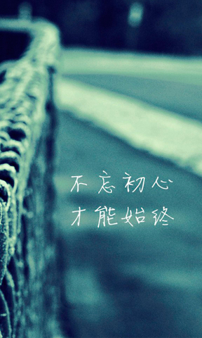 府东社区:弘扬雷锋精神,志愿者在行动|tyc7111cc太阳成集团(图4) tyc7111cc太阳成集团