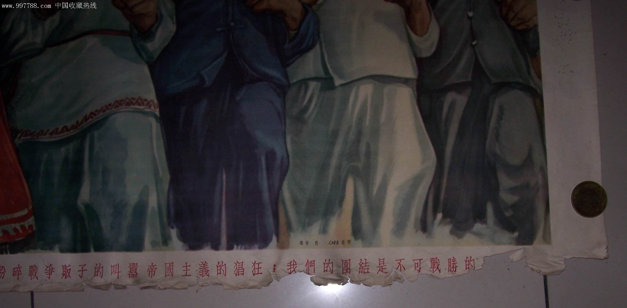 府东社区:弘扬雷锋精神,志愿者在行动|tyc7111cc太阳成集团(图2) 太阳成tyc7111cc