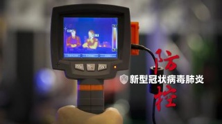 南京地方志:老虎山炮台是保存较完好的抗战炮台遗迹:太阳成tyc7111cc(图2) tyc7111cc太阳成集团