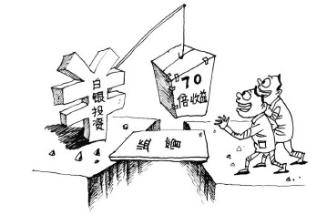广外废弃20年高压线塔将拆除 拆除工作本月内启动‘太阳成tyc7111cc官网’(图2) tyc7111cc太阳成集团
