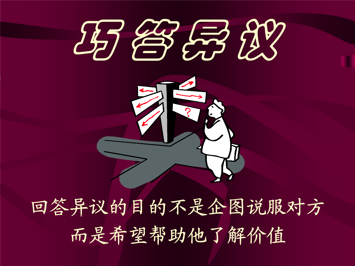广外废弃20年高压线塔将拆除 拆除工作本月内启动‘太阳成tyc7111cc官网’(图3) 太阳成tyc7111cc