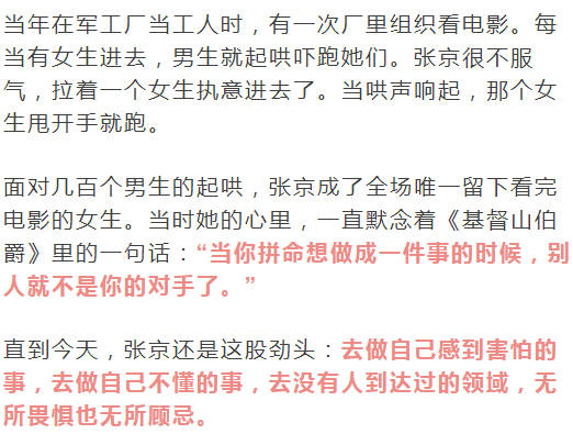 溪头社区:联合多部门开展“五水共治”整治活动:tyc7111cc太阳成集团(图2) tyc7111cc太阳成集团