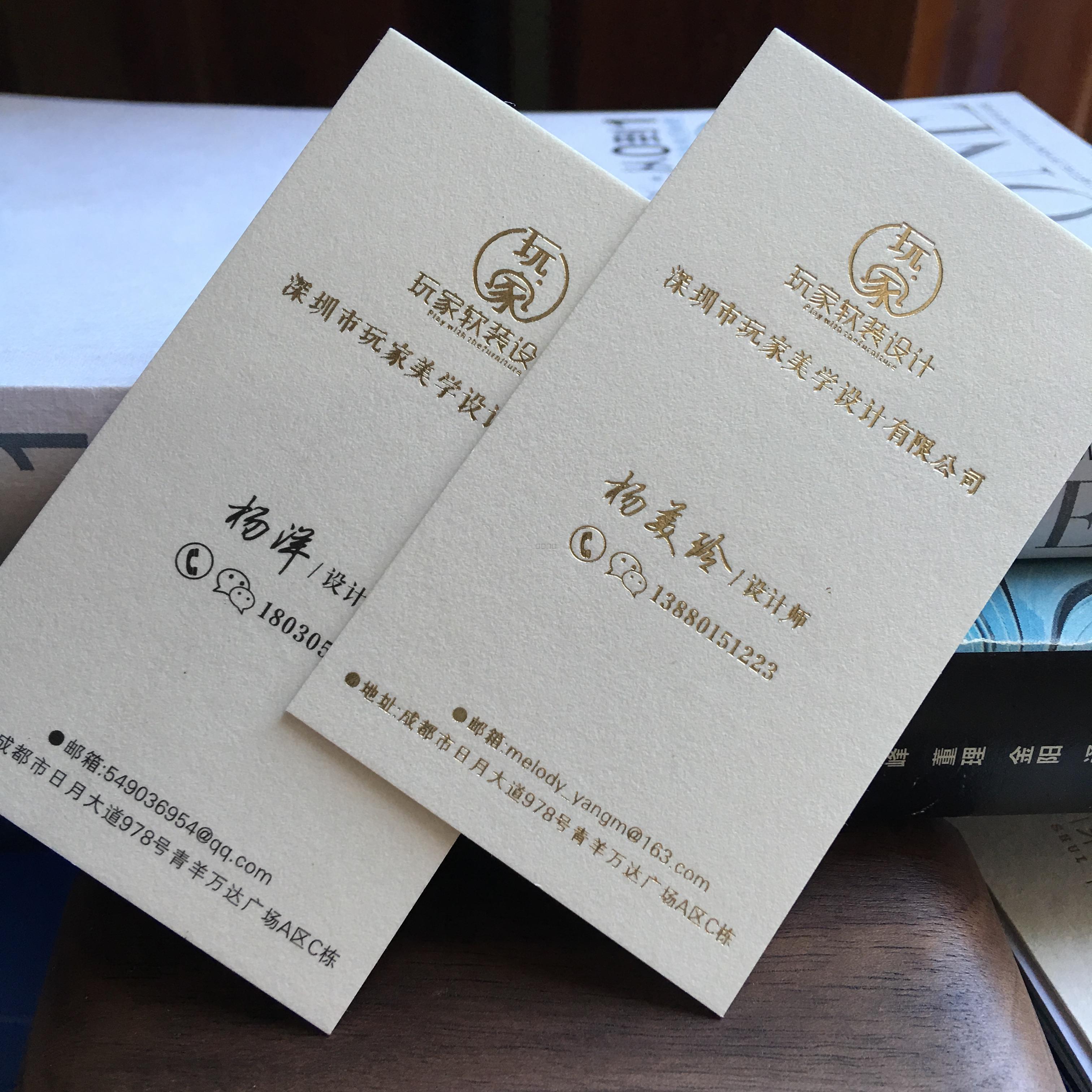 专家谈网络媒体的信用标准建设|太阳成tyc7111cc(图3) 太阳成tyc7111cc官网
