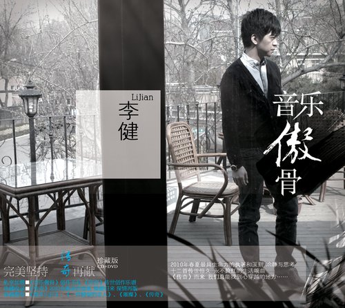 tyc7111cc太阳成集团|广州全面构建良性互动新型检律关系(图1) 太阳成tyc7111cc官网