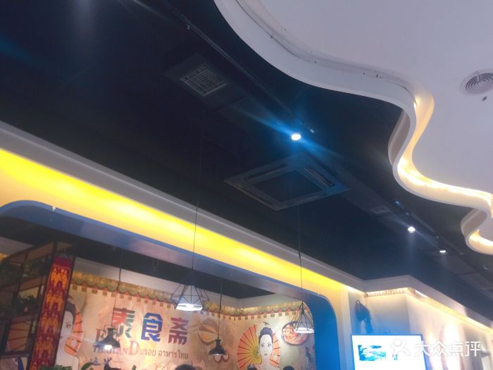 ‘太阳成tyc7111cc’海口“双创”关注“失摊”小贩 进行惠民安排(图2) 太阳成tyc7111cc官网