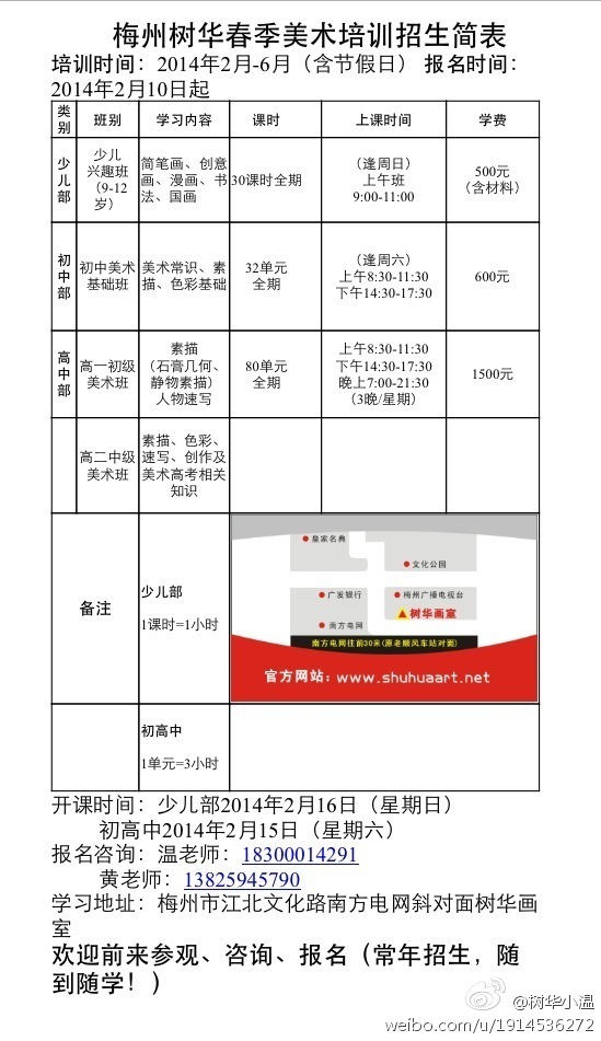 tyc7111cc太阳成集团|广州全面构建良性互动新型检律关系(图2) 太阳成tyc7111cc官网