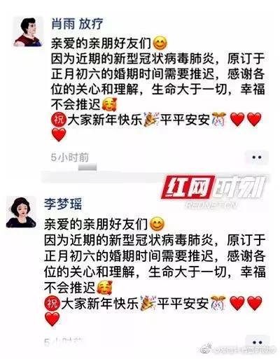 【太阳成tyc7111cc官网】沧滩社区:排舞队•茶话会•自导自演同欢喜(图2) 太阳成tyc7111cc