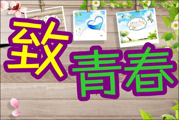 太阳成tyc7111cc官网