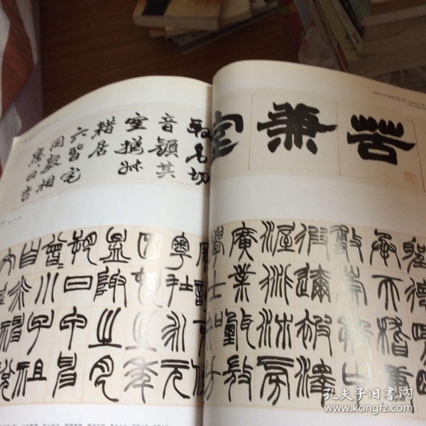 ‘tyc7111cc太阳成集团’和杭州金牌和事佬学学:调解那些事(图1) 太阳成tyc7111cc官网