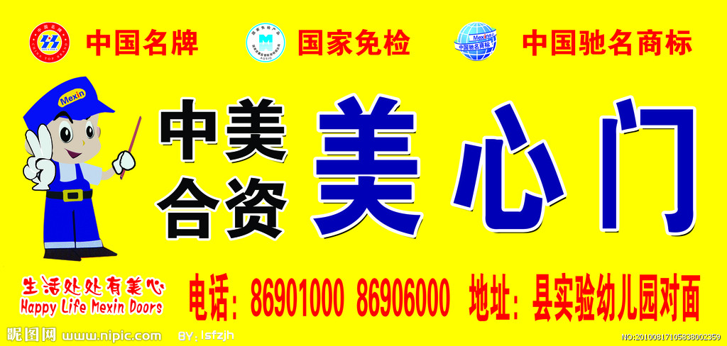 太阳成tyc7111cc